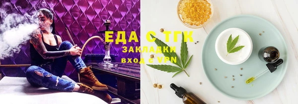 крисы Александровское