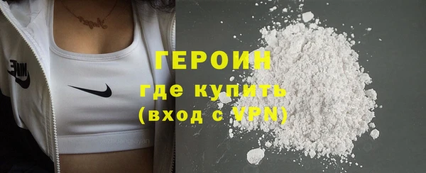 MESCALINE Инсар