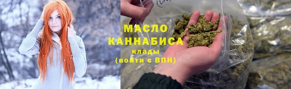 MESCALINE Инсар