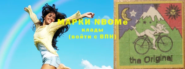 Альфа ПВП Иноземцево