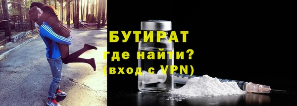 каннабис Новодвинск