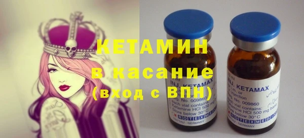 каннабис Новодвинск
