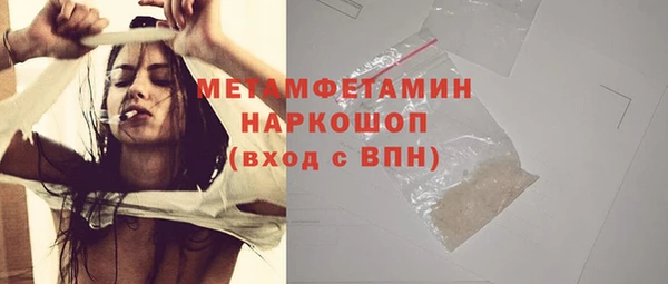 альфа пвп Новокубанск