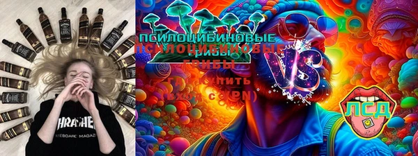 каннабис Новодвинск