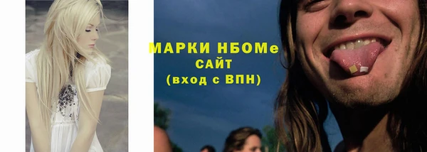 герыч Иннополис