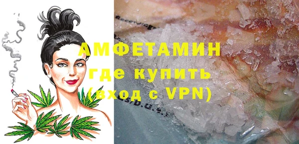 каннабис Новодвинск