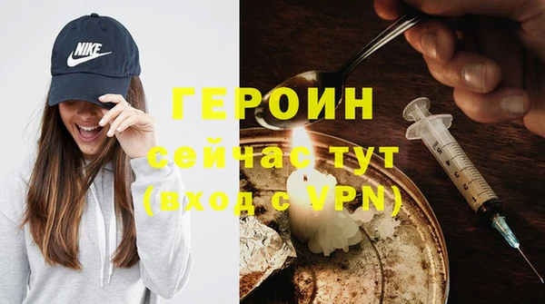 альфа пвп Новокубанск