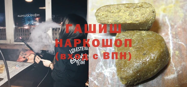 каннабис Новодвинск