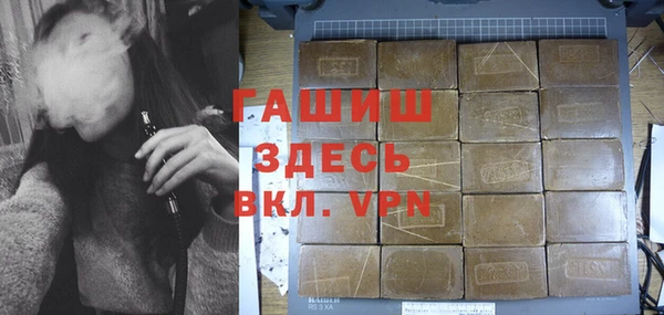 MESCALINE Инсар