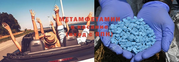 альфа пвп Новокубанск