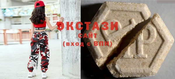 альфа пвп Новокубанск