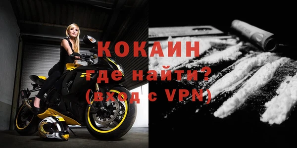 герыч Иннополис