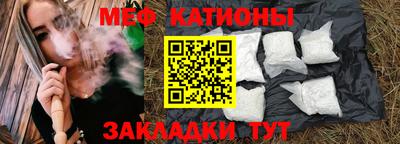 гашиш Обнинск