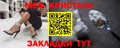 а пвп мука Обь