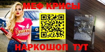 MDMA Premium VHQ Нягань