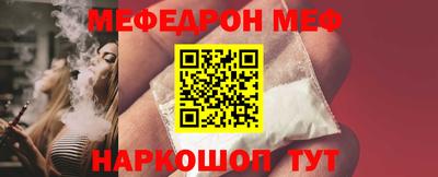 гашиш Обнинск