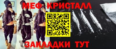 MDMA Premium VHQ Нягань