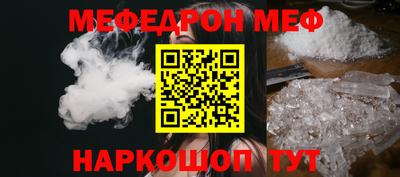 MDMA Premium VHQ Нягань
