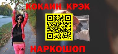а пвп мука Обь
