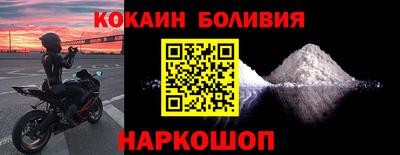 а пвп мука Обь