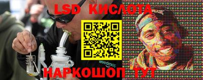MDMA Premium VHQ Нягань