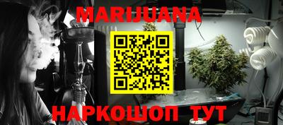 MDMA Premium VHQ Нягань