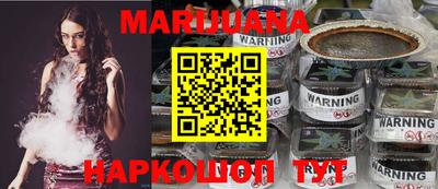 MDMA Premium VHQ Нягань