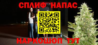 MDMA Premium VHQ Нягань