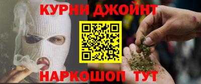 MDMA Premium VHQ Нягань