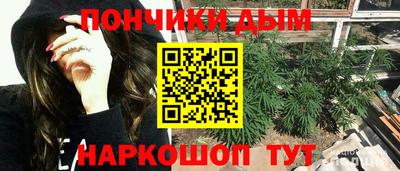 а пвп мука Обь
