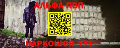 MDMA Premium VHQ Нягань
