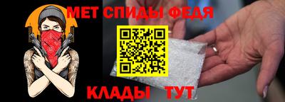 MDMA Premium VHQ Нягань