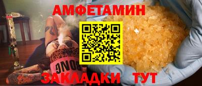 MDMA Premium VHQ Нягань