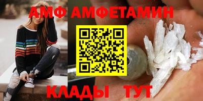 а пвп мука Обь