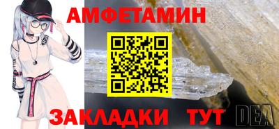 гашиш Обнинск