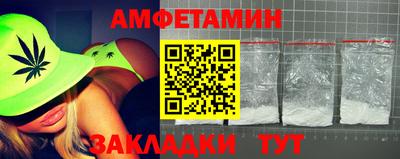 гашиш Обнинск