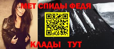 MDMA Premium VHQ Нягань