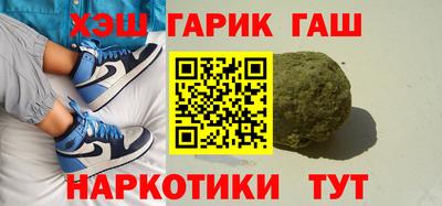 а пвп мука Обь