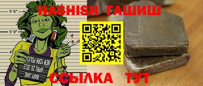 а пвп мука Обь