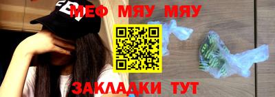 MDMA Premium VHQ Нягань