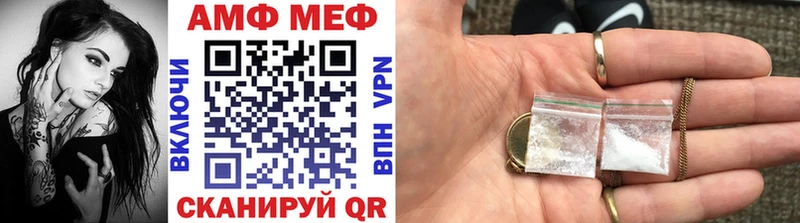 Метамфетамин витя  darknet клад  Химки 