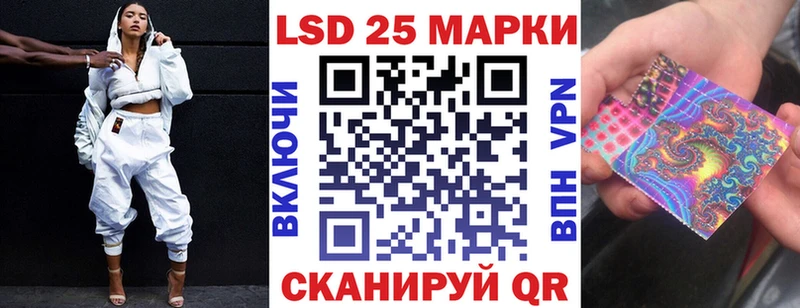 сколько стоит  hydra зеркало  Марки NBOMe 1,5мг  Химки 