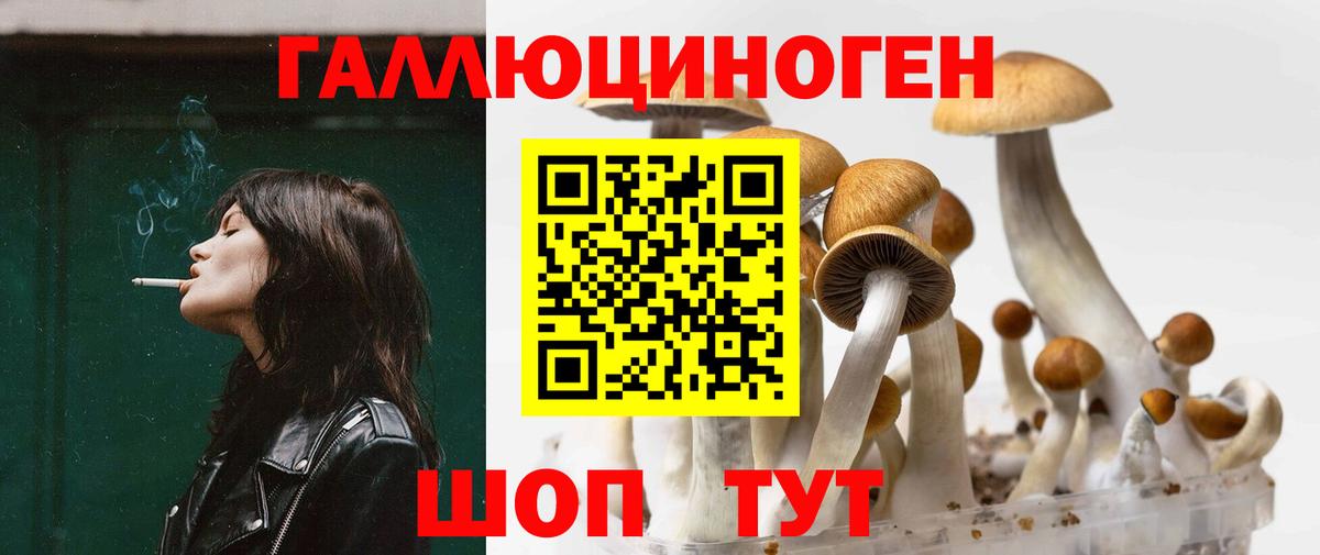 Кетамин Химки