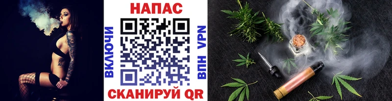 купить наркотики сайты  Химки  Конопля OG Kush 